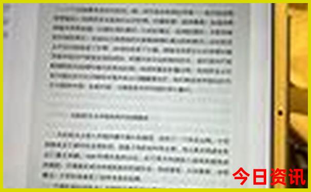 成都附近景区有哪些